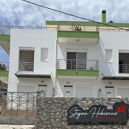 Casa rural Red Hibiscus Stegna